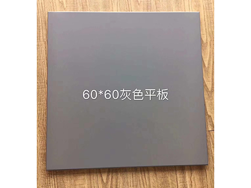 600x600Ϳƽ